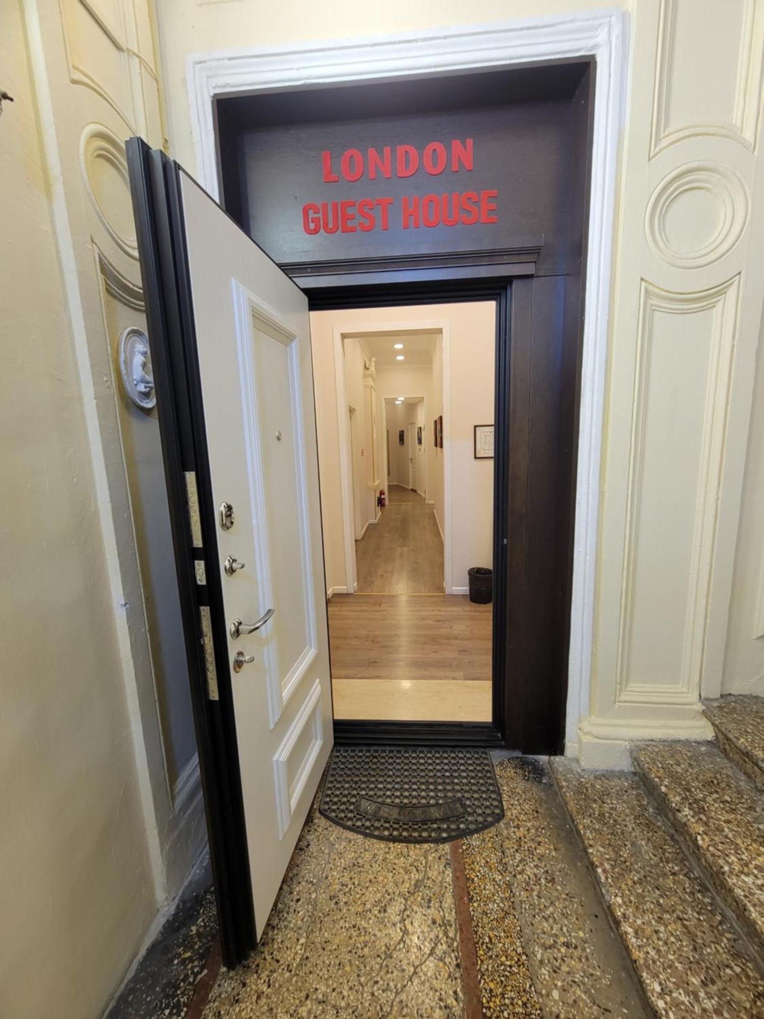 London Hotel And Guest House Баку Экстерьер фото