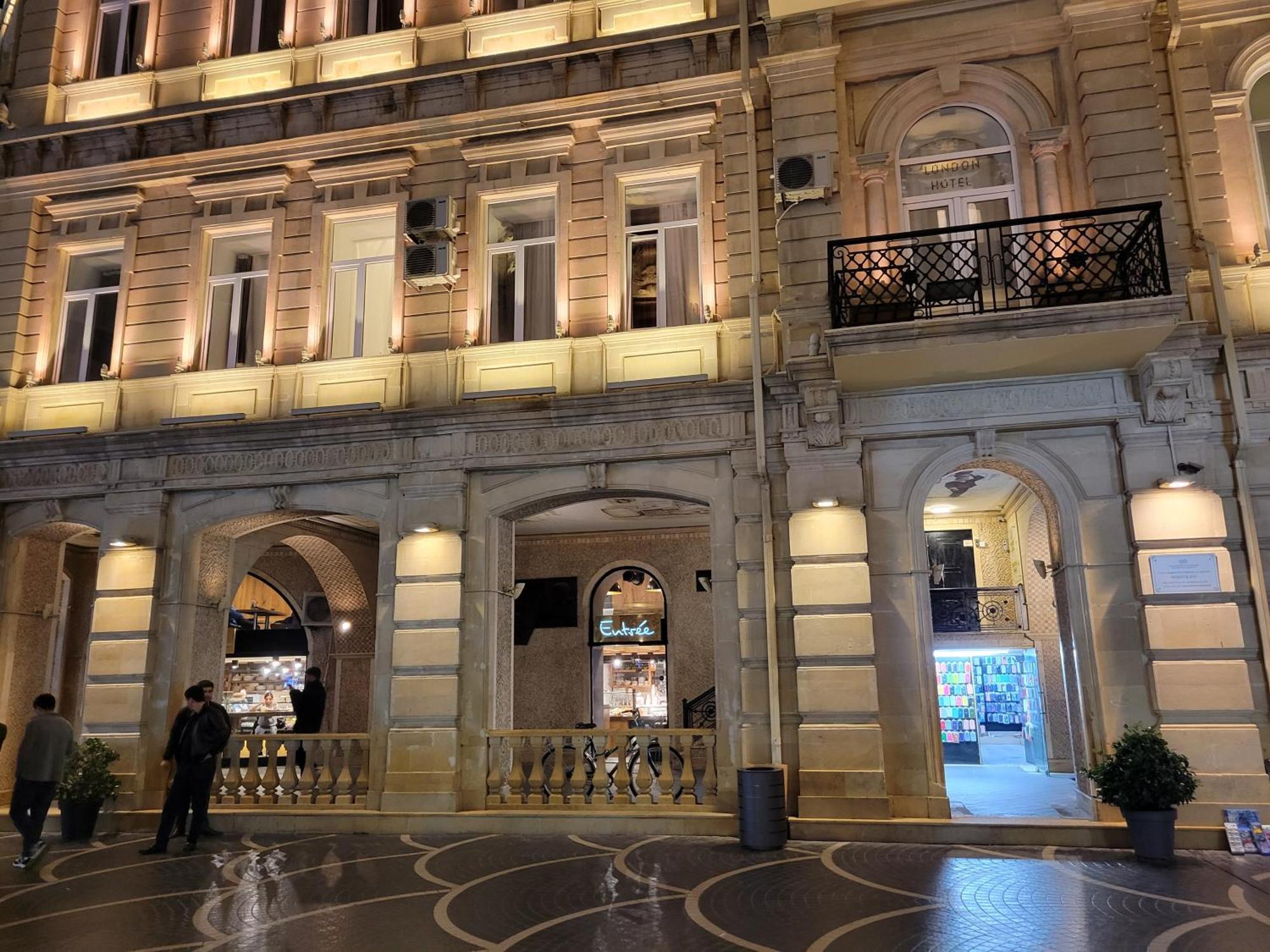 London Hotel And Guest House Баку Экстерьер фото